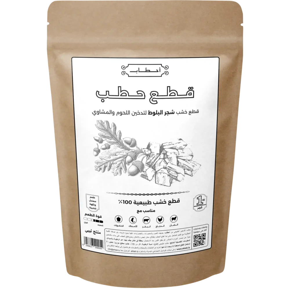 قطع حطب البلوط - 1 كجم