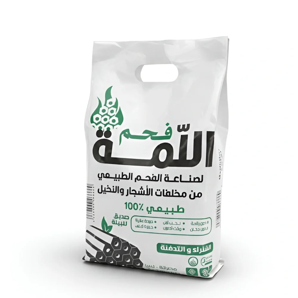 فحم اللمة كيس 2.5 كجم