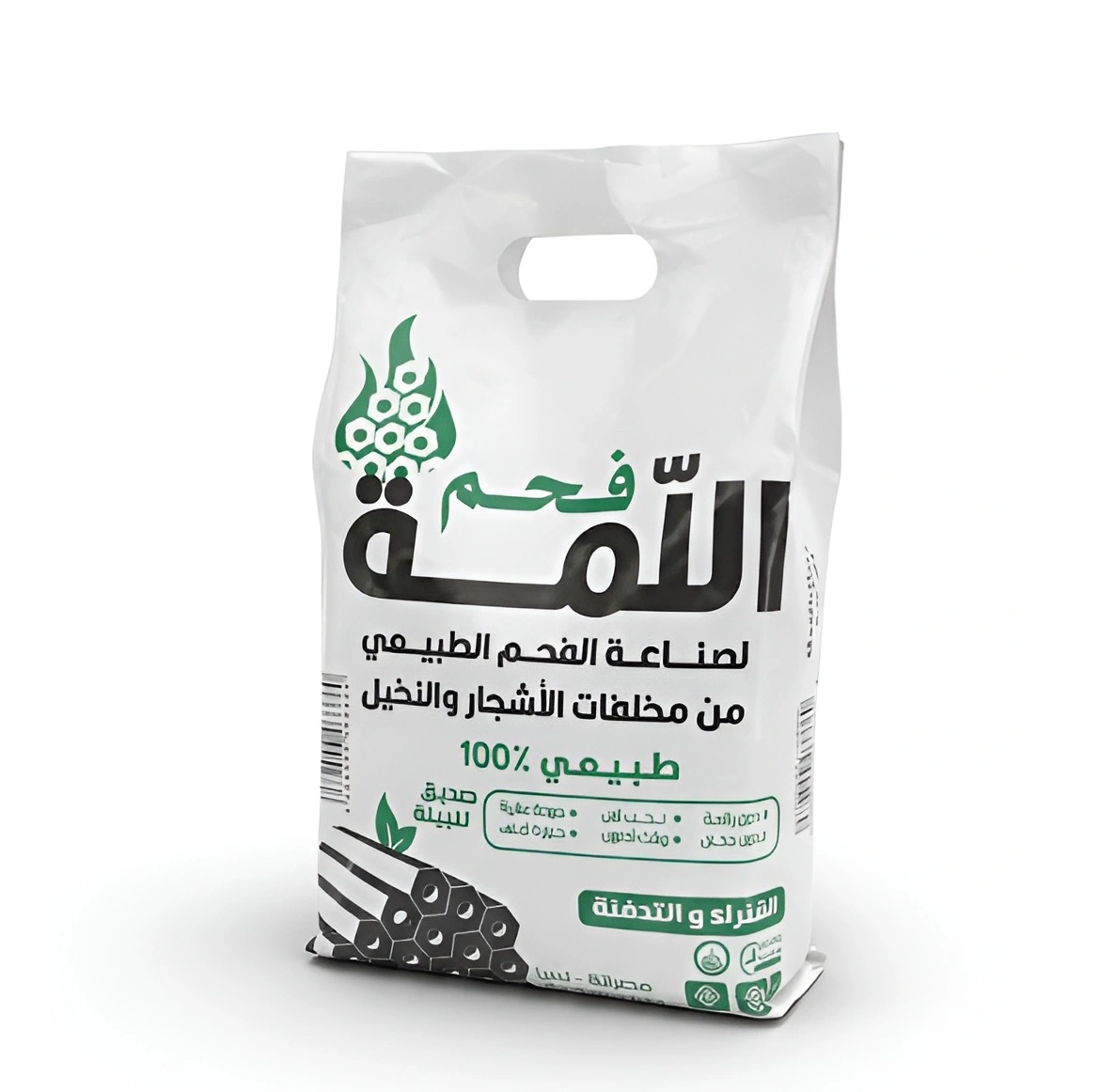 فحم اللمة كيس 2.5 كجم