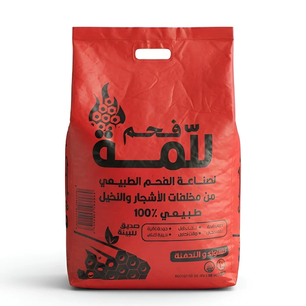 فحم اللمة كيس 2 كجم
