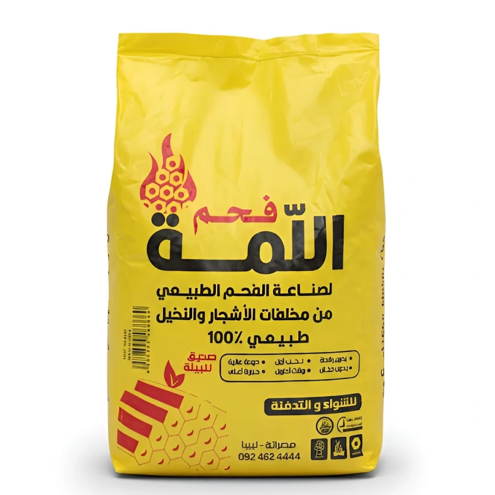 فحم اللمة كيس 4 كجم